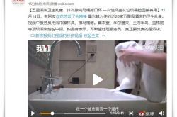 (5分钟科普)渭南工厂最新招聘信息_哔哩哔哩